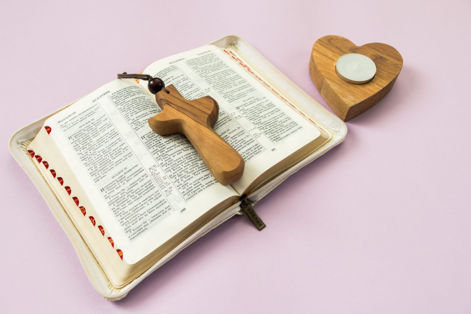 Inspirational Bible Verse Gifts for Patients